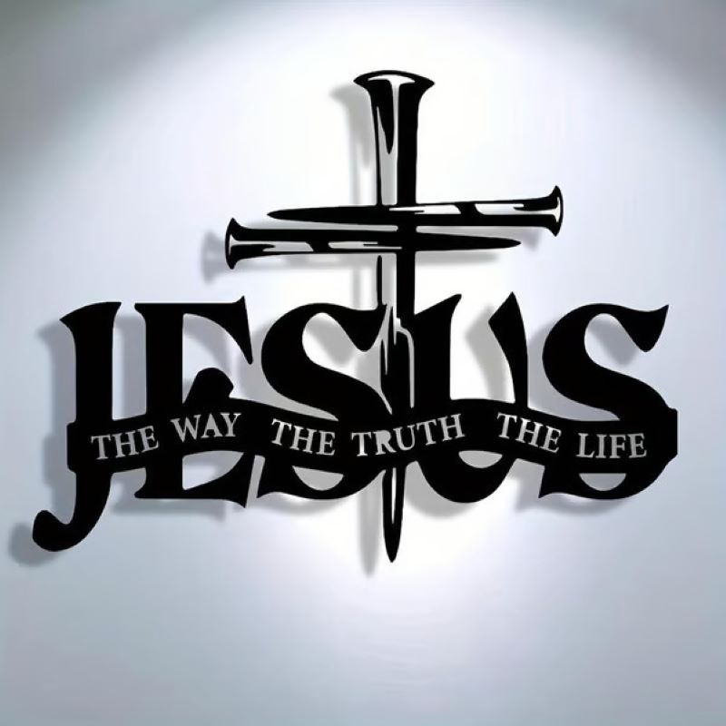 š„Jesus and cross metal silhouette wall decoration