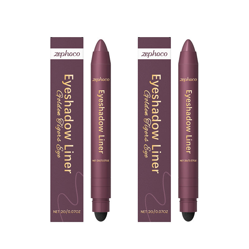 2-in-1 Eyeliner and Eyeshadow Pencil - Buy 1 Get 1 Free(2 PCS)