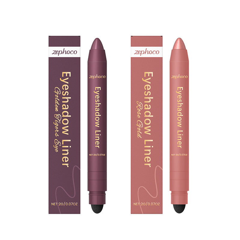 2-in-1 Eyeliner and Eyeshadow Pencil - Buy 1 Get 1 Free(2 PCS)