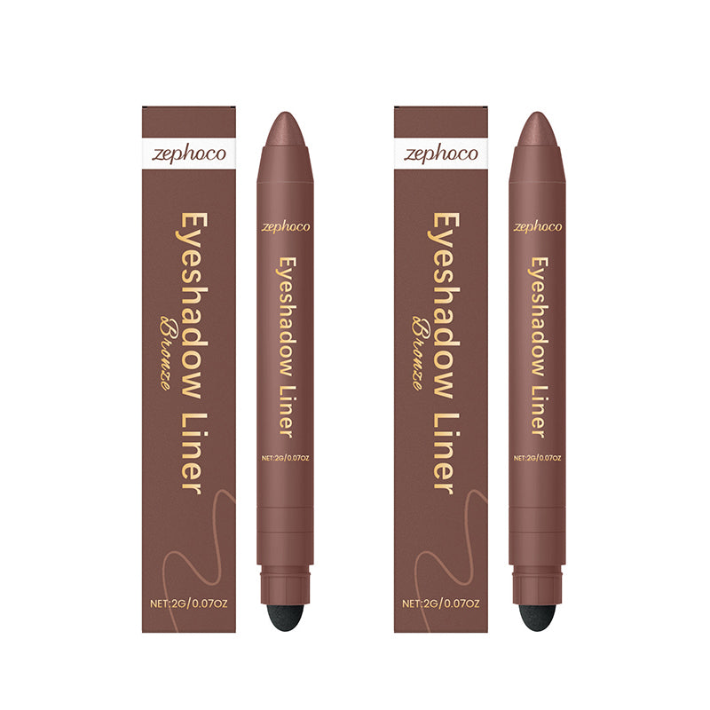 2-in-1 Eyeliner and Eyeshadow Pencil - Buy 1 Get 1 Free(2 PCS)
