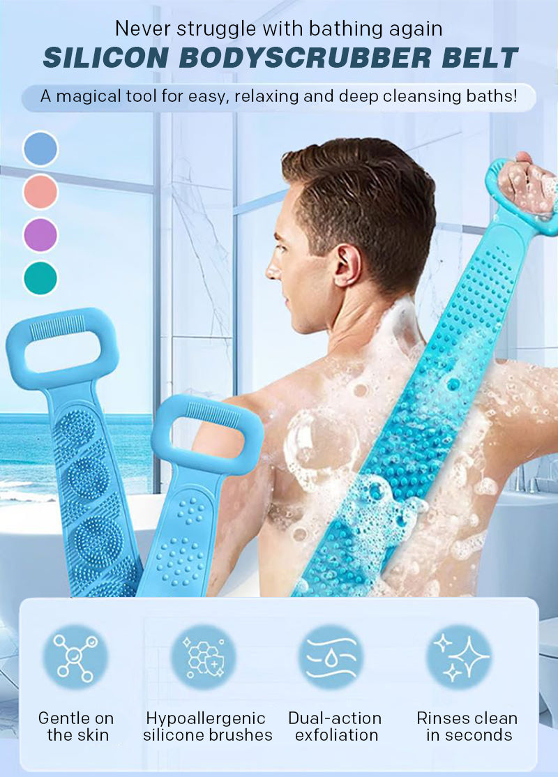 Silicone bath towel