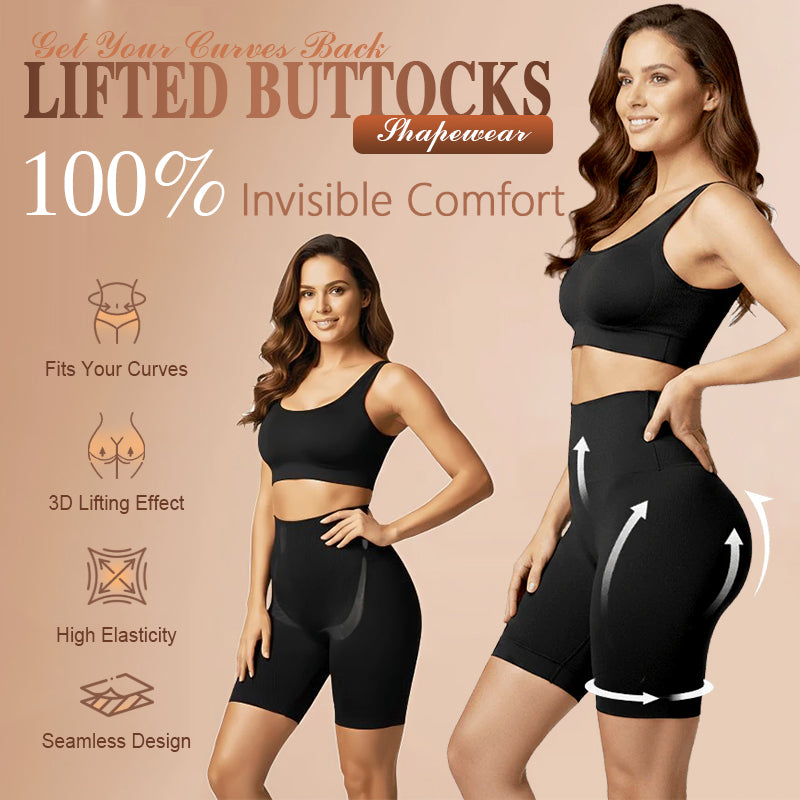 Four-leaf clover pattern breathable seamless tummy control panties