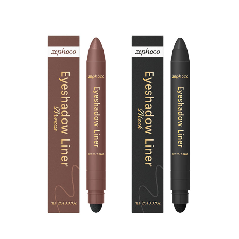 2-in-1 Eyeliner and Eyeshadow Pencil - Buy 1 Get 1 Free(2 PCS)