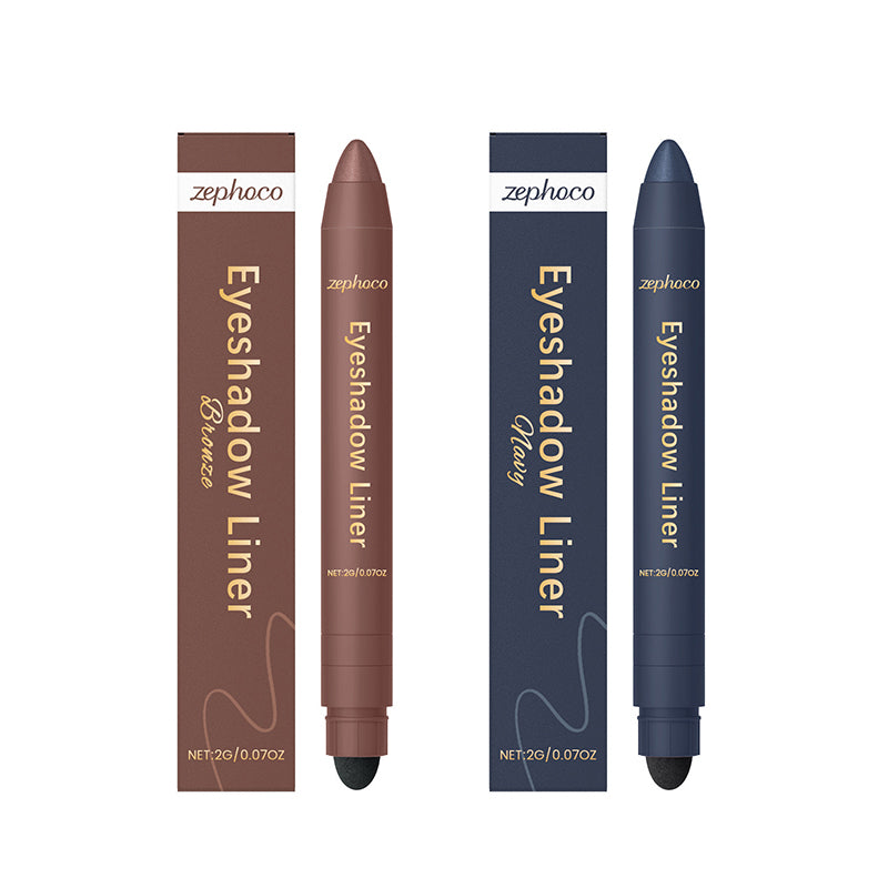 2-in-1 Eyeliner and Eyeshadow Pencil - Buy 1 Get 1 Free(2 PCS)