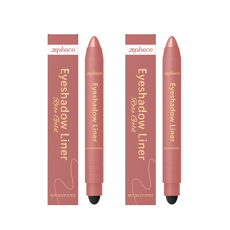 2-in-1 Eyeliner and Eyeshadow Pencil - Buy 1 Get 1 Free(2 PCS)