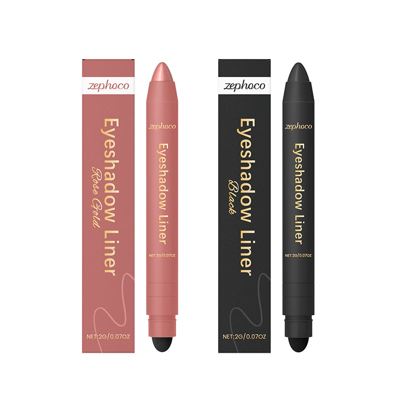 2-in-1 Eyeliner and Eyeshadow Pencil - Buy 1 Get 1 Free(2 PCS)