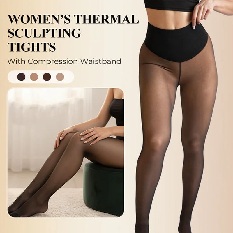 Warm and slimming single-seam shaping leggings