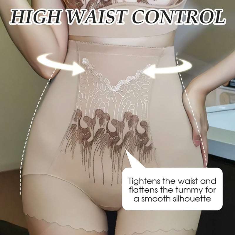 💃 Women's high-waisted tummy-controlling shorts