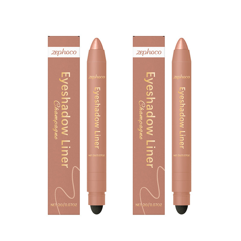 2-in-1 Eyeliner and Eyeshadow Pencil - Buy 1 Get 1 Free(2 PCS)