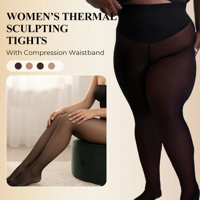 Warm and slimming single-seam shaping leggings