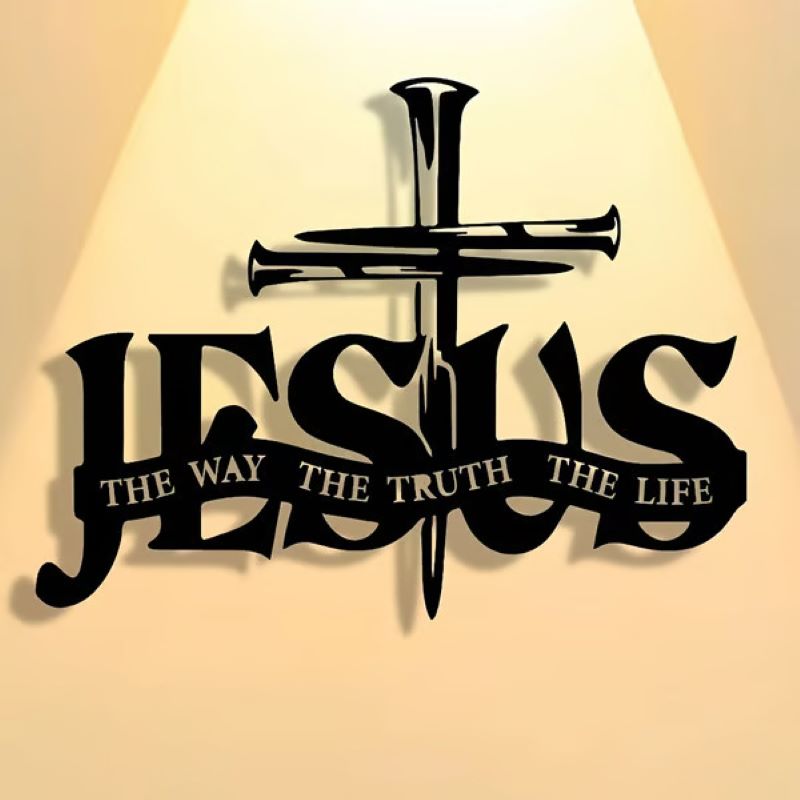 š„Jesus and cross metal silhouette wall decoration