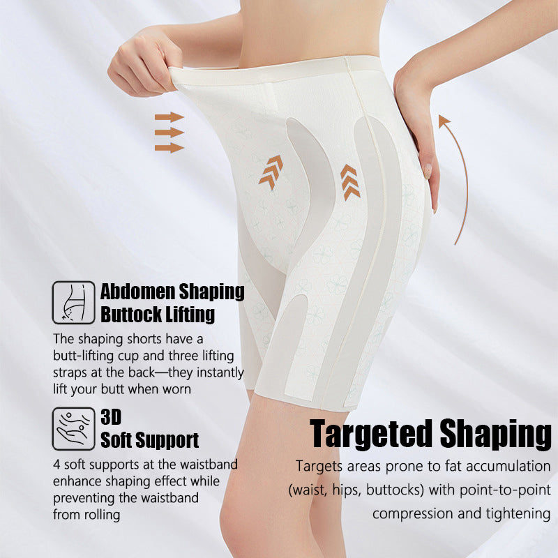 Four-leaf clover pattern breathable seamless tummy control panties