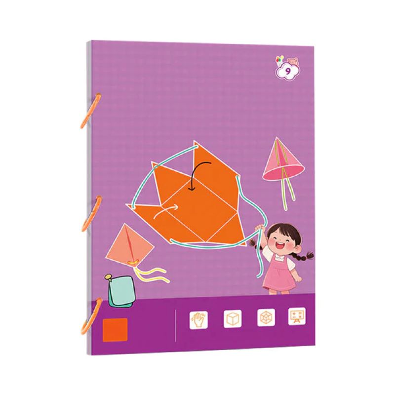 👶✨Pull Line 3D Geometry Learning Book