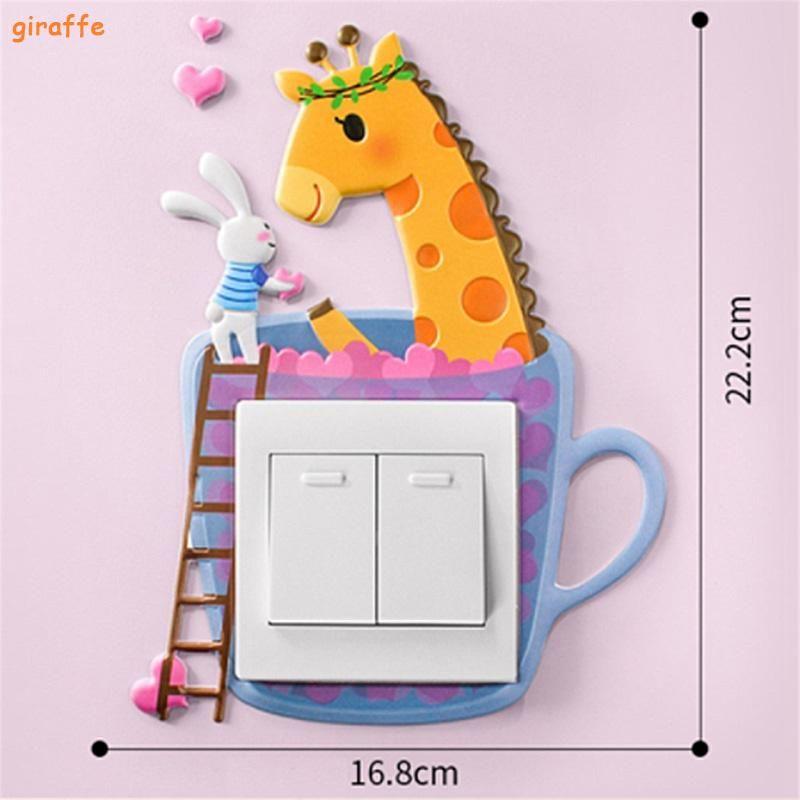 Cartoon Room Decor Silicone On-off Switch Wall Sticker