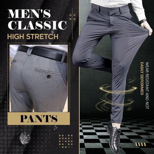 NEW STYLEHIGH STRETCH MEN'S CLASSIC PANTS