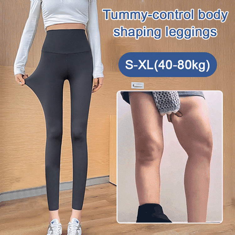 Tummy-control and Hip-lifting leggings