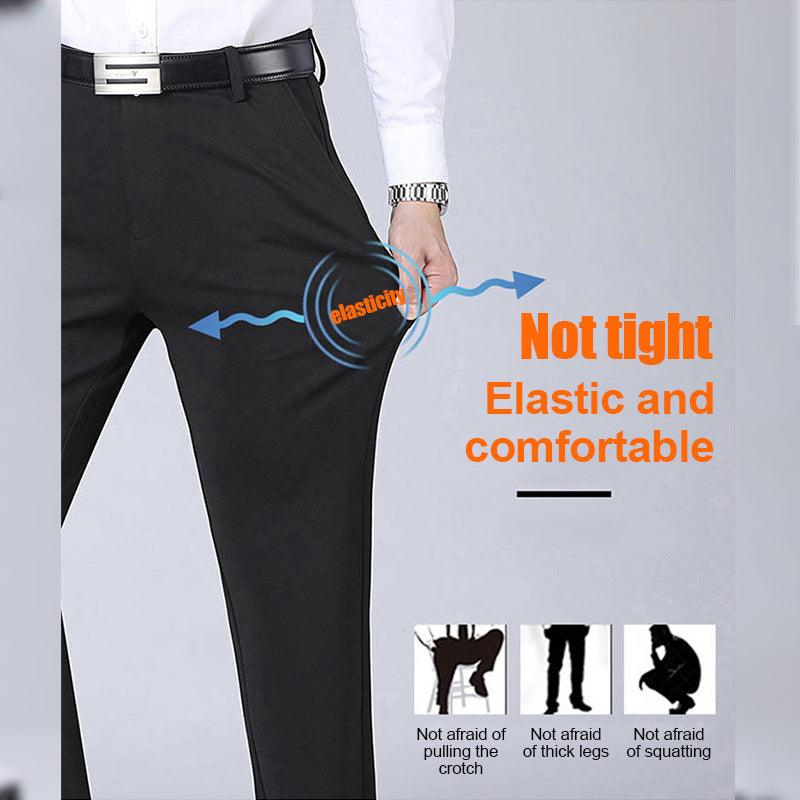 NEW STYLEHIGH STRETCH MEN'S CLASSIC PANTS