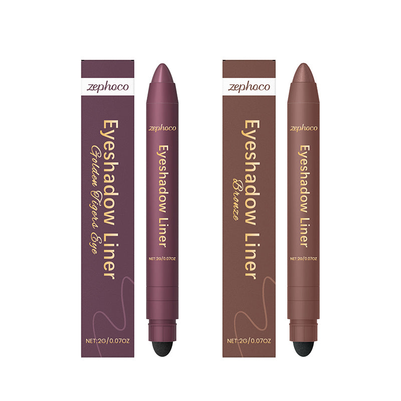 2-in-1 Eyeliner and Eyeshadow Pencil - Buy 1 Get 1 Free(2 PCS)