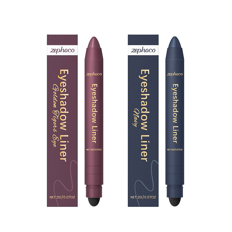 2-in-1 Eyeliner and Eyeshadow Pencil - Buy 1 Get 1 Free(2 PCS)