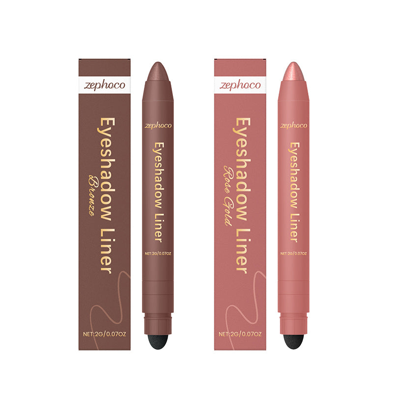 2-in-1 Eyeliner and Eyeshadow Pencil - Buy 1 Get 1 Free(2 PCS)