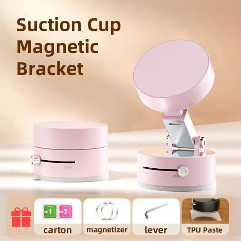 🔥Magnetic Phone Holder with Suction Cup 🎁