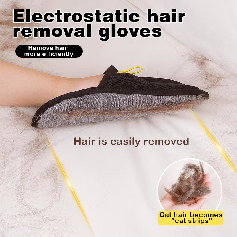 Pet static hair removal gloves