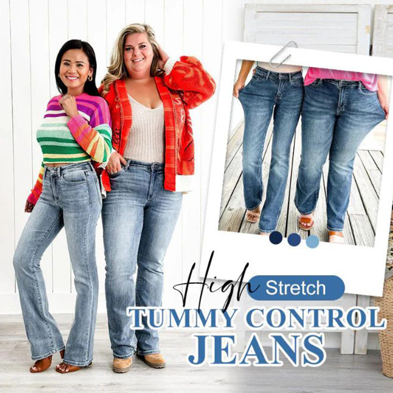 ⏰👖High-stretch tummy-control jeans