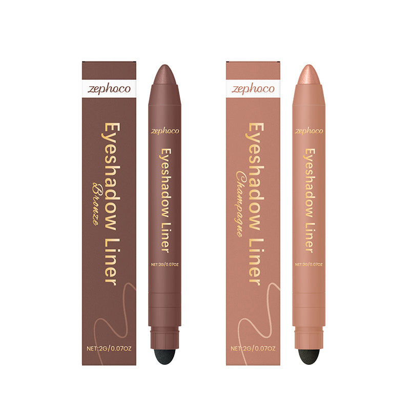2-in-1 Eyeliner and Eyeshadow Pencil - Buy 1 Get 1 Free(2 PCS)