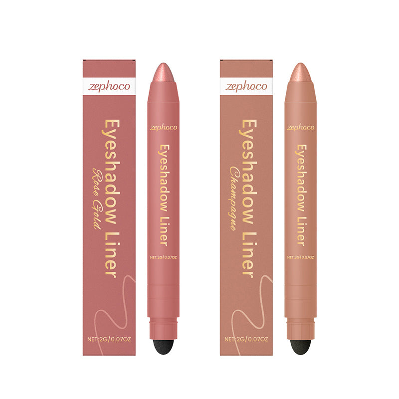 2-in-1 Eyeliner and Eyeshadow Pencil - Buy 1 Get 1 Free(2 PCS)