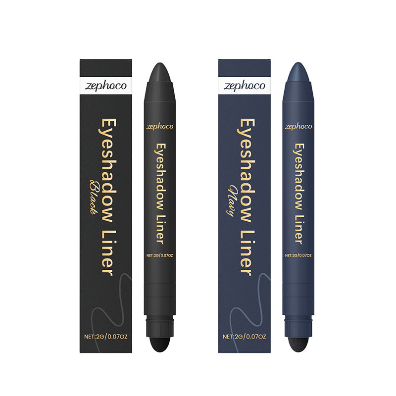 2-in-1 Eyeliner and Eyeshadow Pencil - Buy 1 Get 1 Free(2 PCS)