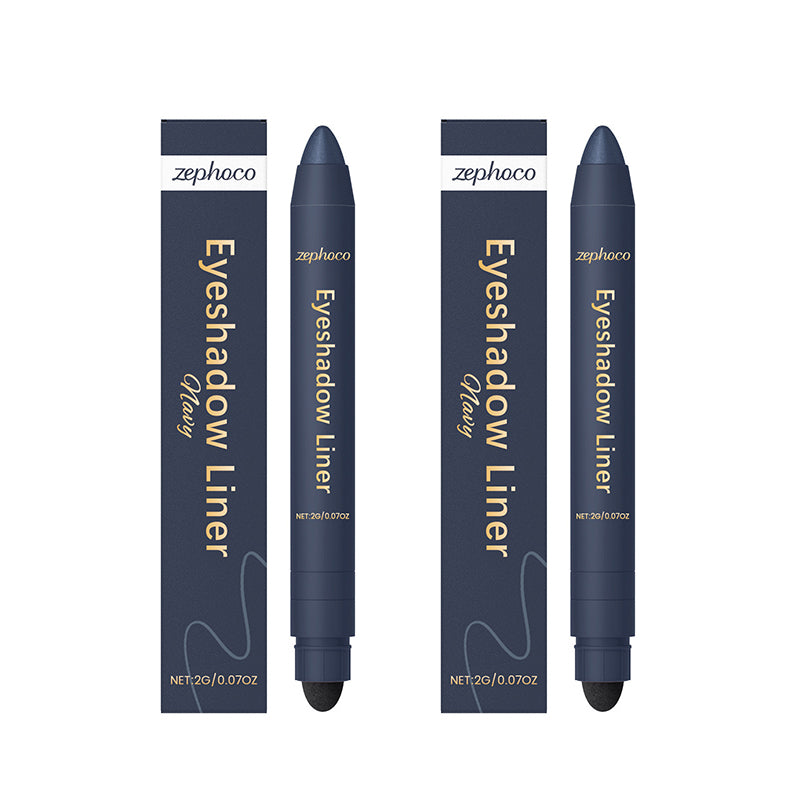 2-in-1 Eyeliner and Eyeshadow Pencil - Buy 1 Get 1 Free(2 PCS)