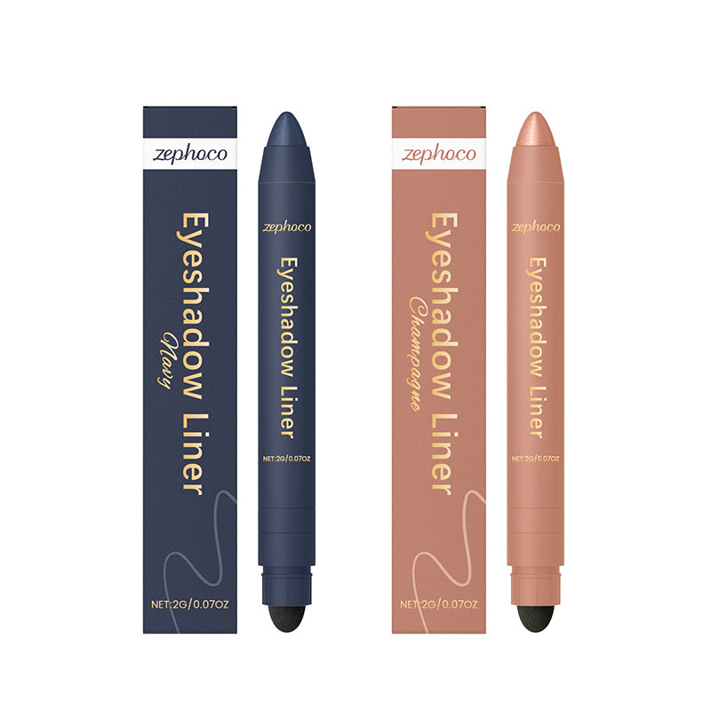 2-in-1 Eyeliner and Eyeshadow Pencil - Buy 1 Get 1 Free(2 PCS)