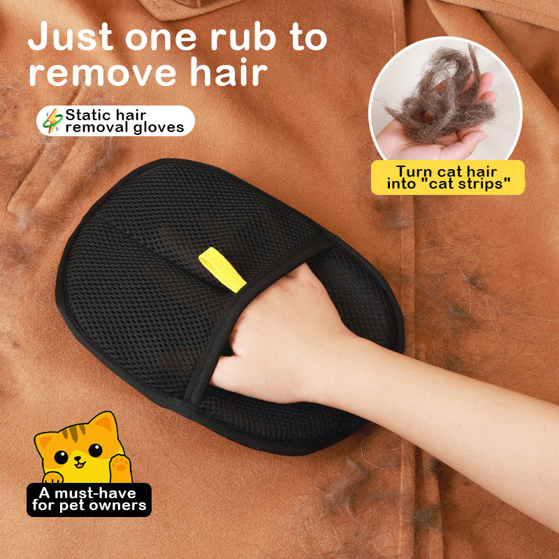 Pet static hair removal gloves