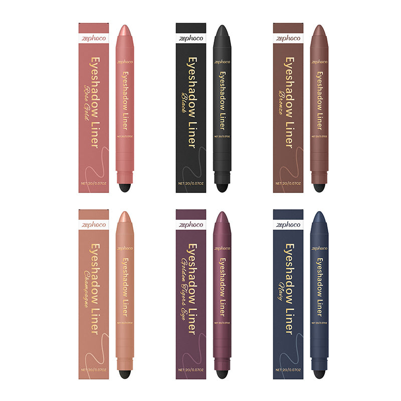 2-in-1 Eyeliner and Eyeshadow Pencil - Buy 1 Get 1 Free(2 PCS)