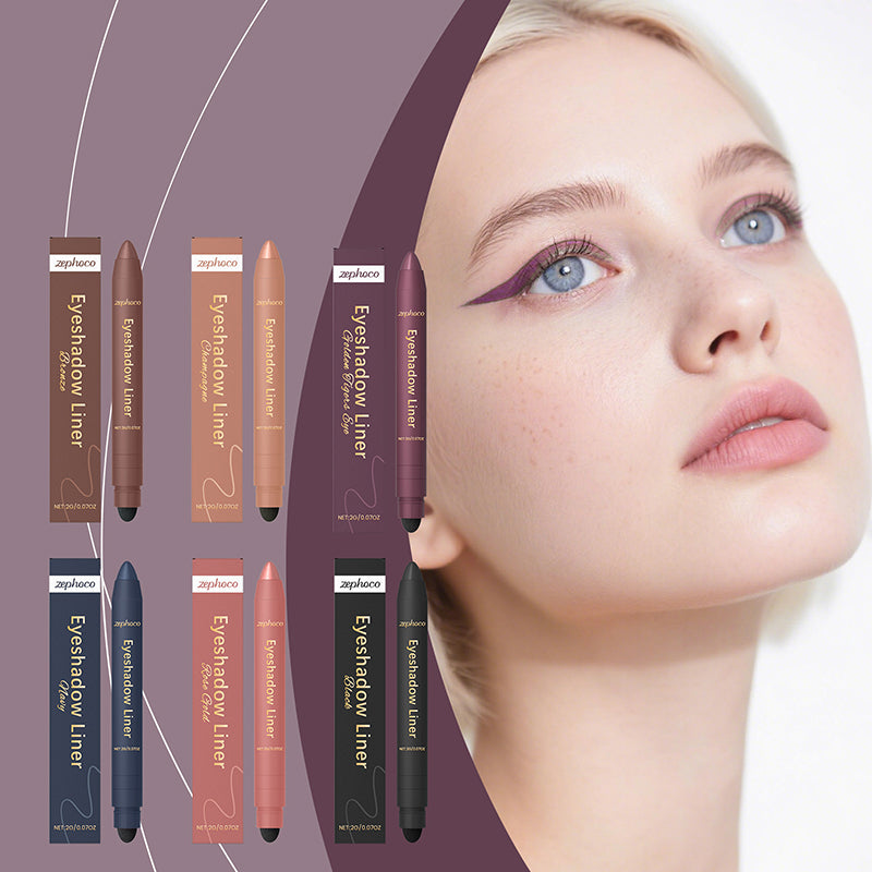 2-in-1 Eyeliner and Eyeshadow Pencil - Buy 1 Get 1 Free(2 PCS)