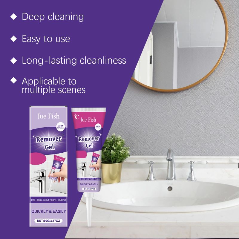Household strong cleaning gel