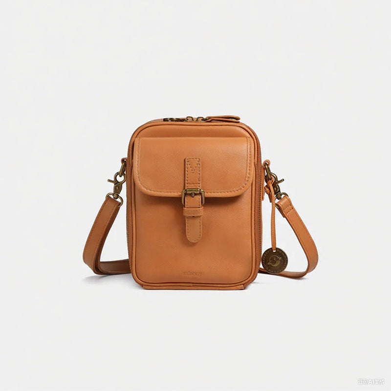 🔥Single shoulder messenger bag