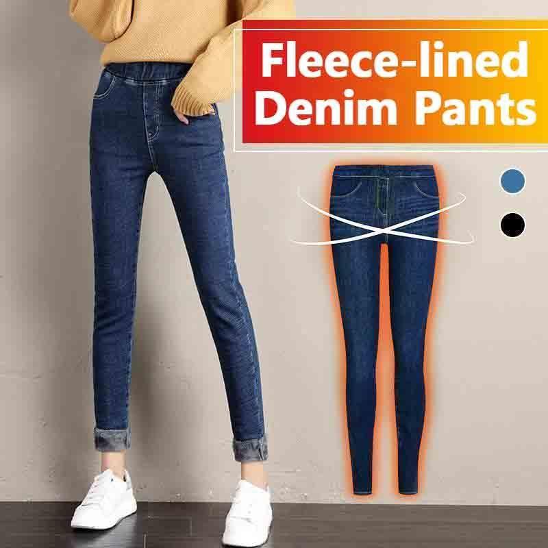 Fleece-lined Denim Trousers