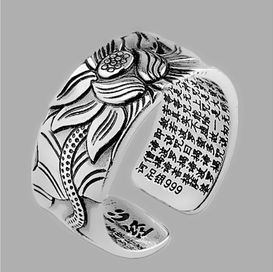 Positive Thoughts Lotus Pattern Ring
