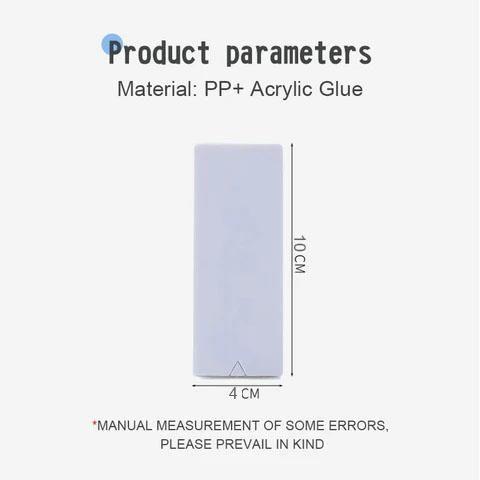 Patch Panel Holder（3 PCS）