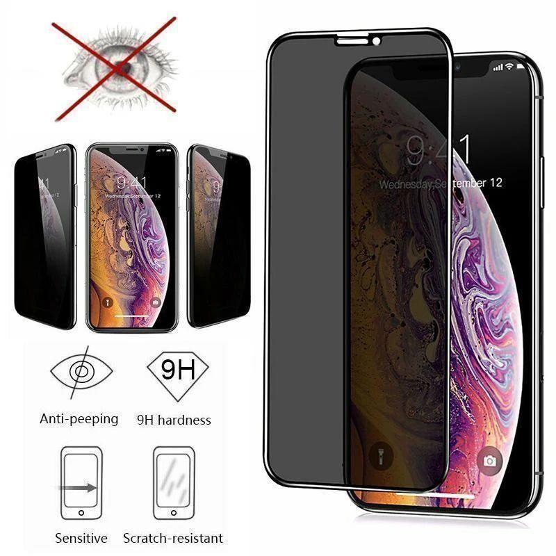 Privacy Screen Protector