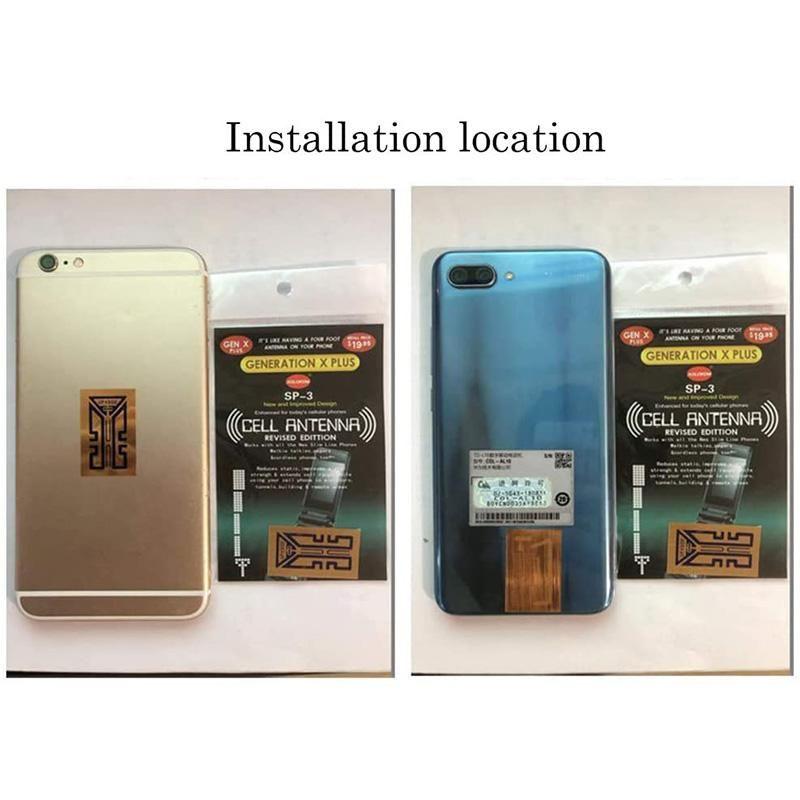 Phone Signal Enhancement Sticker