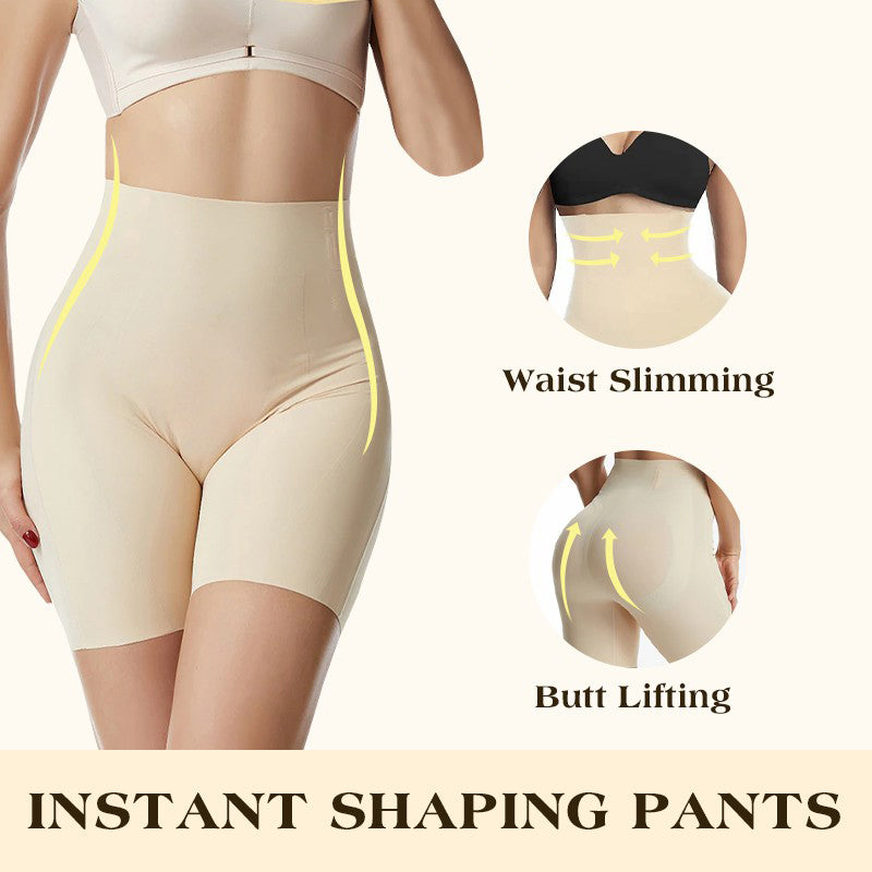 High waist tummy control shorts