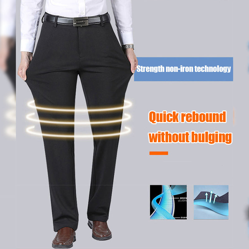 NEW STYLEHIGH STRETCH MEN'S CLASSIC PANTS